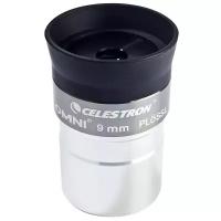 Окуляр Celestron Omni 9 мм, 1.25