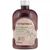 Vitateka шампунь Дегтярный от перхоти и повышенной жирности волос, 200 мл