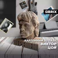 Картонный 3D пазл QBRIX Виктой Цой