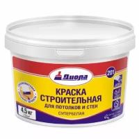 Краска водно-дисперсионная Диола Д-201 для стен и потолков строительная (3 кг)