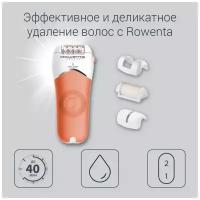 Эпилятор Rowenta EP4920F0 Aquasoft+pilling