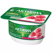 Активиа творожный десерт творожно-йогуртная с малиной 4.2%, 130 г