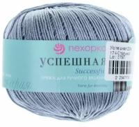 Пряжа Пехорка Успешная, 100% мерсеризованный хлопок, 174-Стальной, 50 г, 220 м, 1 шт/упак