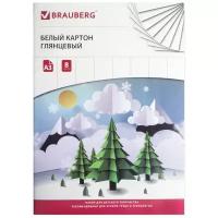 Картон белый большого формата, А3, мелованный (глянцевый), 8 листов, BRAUBERG, 297х420 мм, 