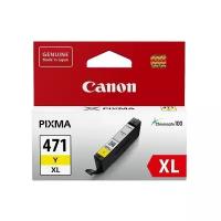 Картридж Canon CLI-471Y XL (0349C001), 715 стр, желтый