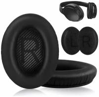 Амбушюры для наушников BOSE QuietComfort 35, QuietComfort 35 II, QC35, QC45