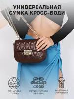 Сумка кросс-боди Dayona Dasconi, фактура стеганая, коричневый