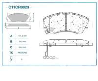 Колодки тормозные CWORKS C11CR0029