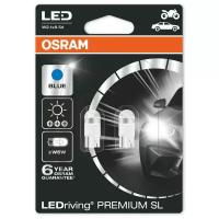 Лампа автомобильная светодиодная OSRAM LEDriving Premium 2850BL W5W 12V 0.75W W2.1×9.5d