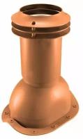 Viotto (110 мм)Выход вентиляции канализации для металлочерепицы (классик, монтеррей)труба канализационная готовой кровли (RAL 8004)медно-коричневый
