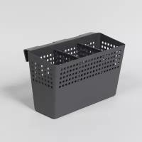 Органайзер для хранения вещей подвесной широкий Лофт, цвет серый / корзинка с разделителями для мелочей в шкаф для кухни, ванной