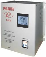 Стабилизатор напряжения Ресанта АСН 12000 Н/1-Ц Lux