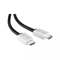 Кабель HDMI Eagle Cable DELUXE II High Speed HDMI Ethern. 1,50 m, 10012015