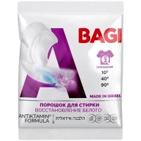 Стиральный порошок Bagi Восстановление белого, 0.05 кг