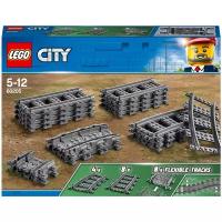 Конструктор LEGO City Trains 60205 Рельсы, 20 дет