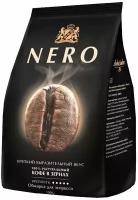 Кофе в зернах Ambassador Nero, 1 кг