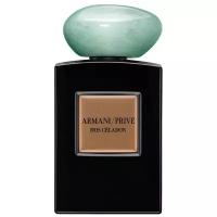 ARMANI парфюмерная вода Prive Iris Celadon