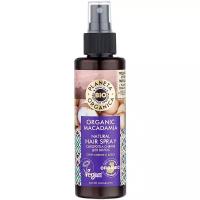 Planeta Organica BIO Organic Macadamia Сыворотка-сияние для волос