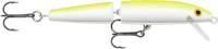 Воблер RAPALA Jointed 11 /SFCU