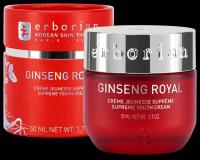 ERBORIAN Королевский Женьшень антивозрастной крем Ginseng Royal Supreme Youth Cream 50ml