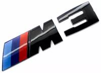 Эмблема шильдик на багажник BMW БМВ M 3 цвет черный глянец