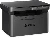 МФУ Kyocera MA2001 1102Y83NL0 A4, черный, 20 стр/мин, 600 x 600 dpi, USB, 32Мб,старт.тонер 700 стр