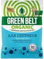 Green Belt Биосредство для септиков 75 гр