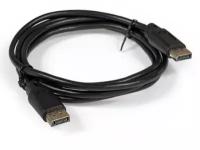 Кабель Exegate DisplayPort EX-CC-DP-1.8 (20M/20M, 1,8м, v1.2)