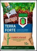 Грунт Здоровая земля Terra Forte 10л