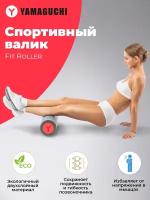 Спортивный валик для фитнеса и йоги Yamaguchi Fit Roller