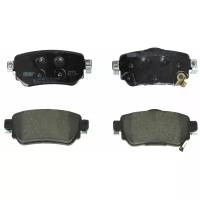 Дисковые тормозные колодки задние Ferodo FDB4842 для Nissan X-Trail, Renault Kadjar, Nissan Qashqai+2, Nissan Qashqai (4 шт.)