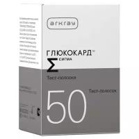 Arkray тест-полоски Глюкокард Сигма, 50 шт