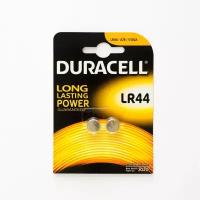 Батарейка Duracell LR44, в упаковке: 2 шт