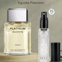 Gratus Parfum Egoiste Platinum духи мужские масляные 15 мл (спрей) + подарок