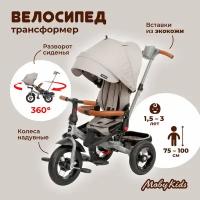 Трехколесный велосипед Moby Kids Leader 360° 12х10 AIR 641487