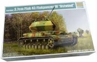 Сборная модель Trumpeter German 3.7cm Flak 43 Flakpanzer IV Ostwind (01520) 1:35