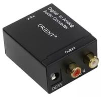 Аудио декодер Orient DAC0202N оптический Toslink, RCA Coaxial ЦАП в 2xRCA стерео аудио