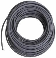 Саморегулирующийся греющий кабель SRL 16-2 (20м)