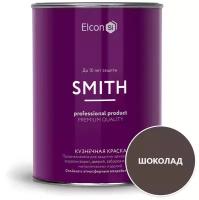 Краска кузнечная Elcon Smith шоколад 0,8кг