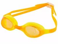 Очки для плавания детские G1300, желтые
