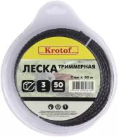 Леска для триммера 3,0 мм х 50м (витой квадрат, блистер, черный) Krotof / кротоф