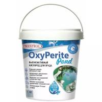 Средство против водорослей в пруду OxyPerite Pond 1 кг PRESTIGE AQUA