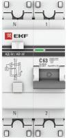 Дифференциальный автомат АД-32 1P+N 63А/30мА (хар. C, AC, электронный, защита 270В) 4,5кА EKF PROxima сн/пр