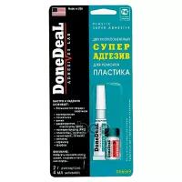 Done Deal Plastic Super Adhesive Двухкомпонентный Суперадгезив Для Пластика (0.01l) DoneDeal арт. DD6659