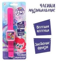 Часы музыкальные My little pony, звук, цвет розовый