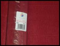 Бумага для упаковок и поделок, Cartotecnica Rossi, гофрированная, 0,5х2,5 м