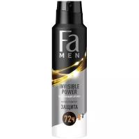 FA Men Xtreme Invisible Power Аэрозоль дезодорант-антиперспирант 150 мл