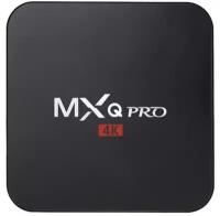 ТВ-приставка MXQ Pro 4K 2/16 GB, черный