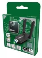 Wi-Fi / bluetooth адаптер RITMIX RWA-650 USB, черный