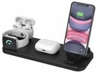 Док- станция (зарядная станция) 6 в 1 iPhone, Airpods, iWath, Micro USB, Type-C